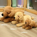 シェットランド スペシャル 犬 玩具 発情期 雌 パートナー ペット パピー かわいい カジュアル おもちゃ ぬいぐるみ ブラウン
