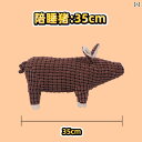 特大 犬用 おもちゃ ぬいぐるみ 噛みつき 防止 自己 娯楽 コーギー 声 人形 体力 消費 ゴールデンレトリバー テディ ストレス発散