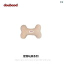 ペット おもちゃ 骨 音 ぬいぐるみ 犬 猫 小型 パピー ボーン かわいい ストレス発散 おでかけ カジュアル おしゃれ ドッグ