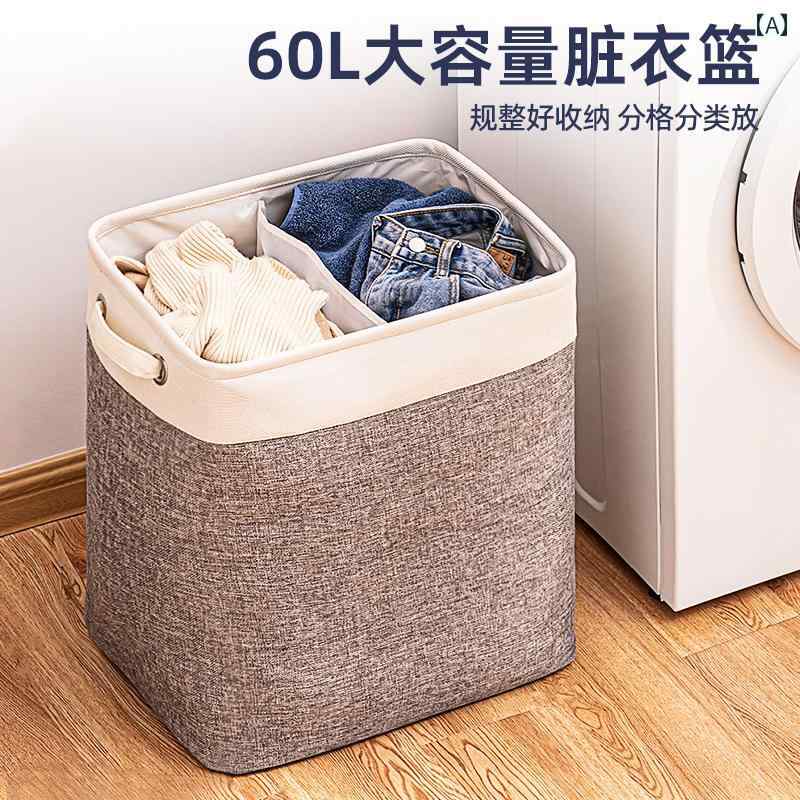 汚れた衣類 バスケット 家庭用 バスルーム 収納 バケツ 折りたたみ式 ポータブル インテリア 脱衣所 コ..