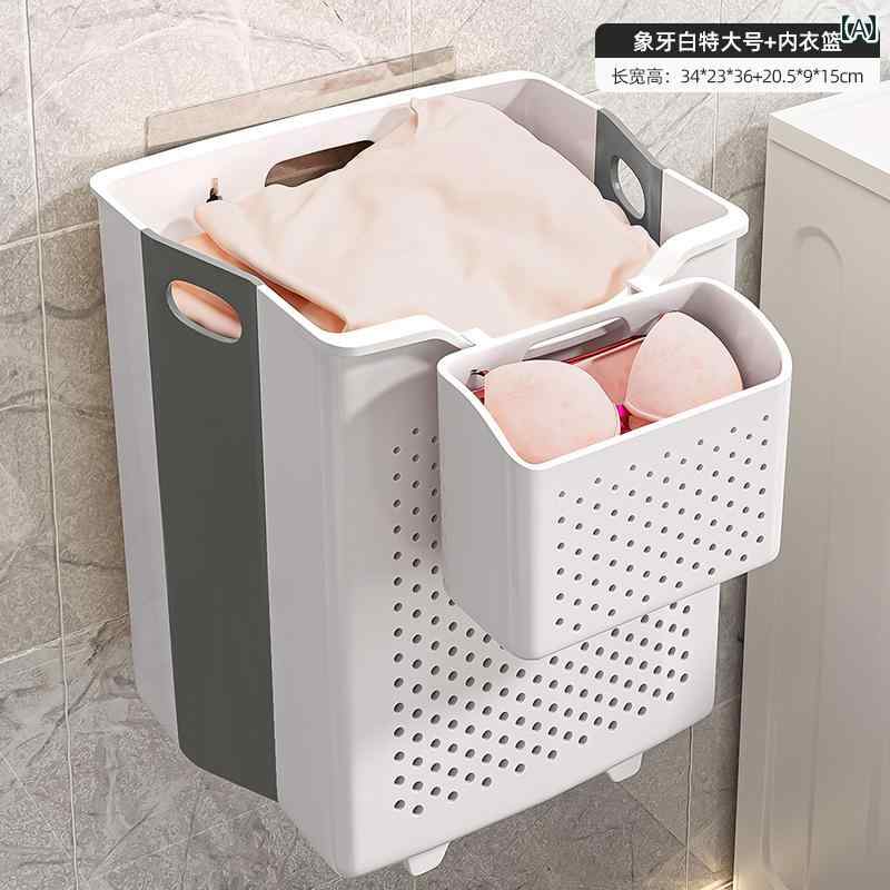 汚れた衣類 バスケット 家庭用 ランドリーバスケット 壁掛け式 折りたたみ 浴室 シャワー 収納 バケツ ..