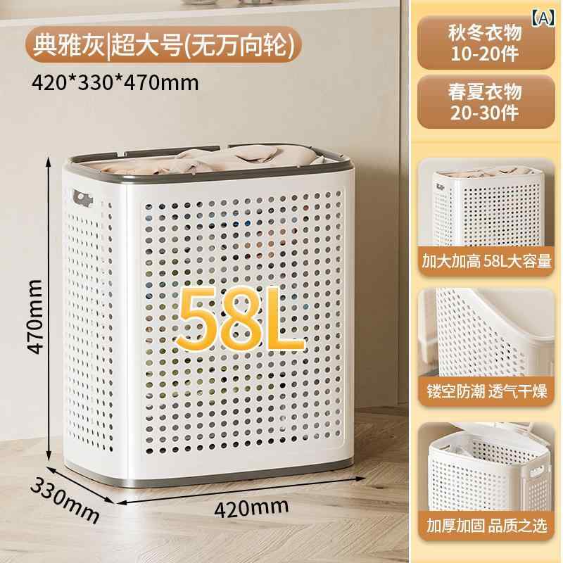 汚れた衣類 収納 バスケット 家庭用 バスルーム お風呂 トイレ 洗濯 工芸品 インテリア ランドリーバス..