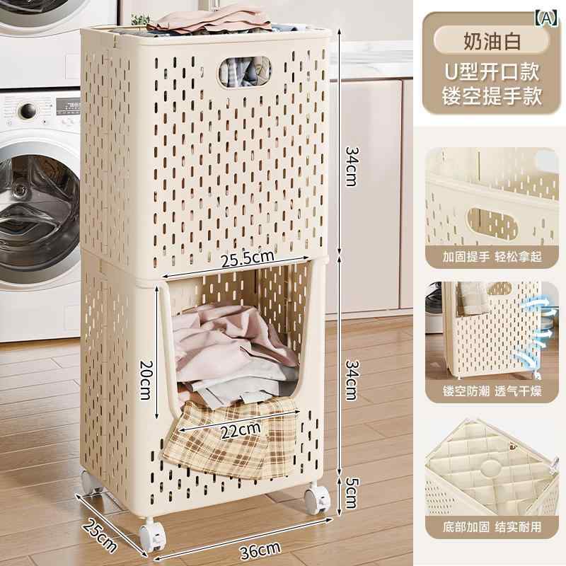 汚れた衣類 バスケット 家庭用 分類 折りたたみ式 収納 ランドリーバスケット 浴室用 用品 インテリア ..