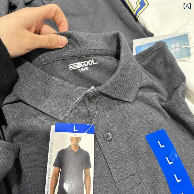 メンズ 夏用 半袖 ポロシャツ カジュアル 紳士用 Tシャツ ゴルフ 25枚 セット 無地 シンプル レギュラー