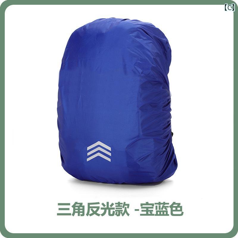 LINEAR shopのアウトドア 登山 バックパック レインカバー サイクリング 防水 ダブル ショルダー 子供用小 中学生 トロリー カバー 20 - 90 L｜アングル3