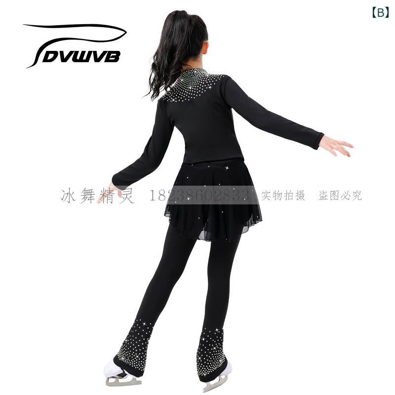 フィギュア スケート ホット プラスベルベット 暖かい トレーニング 服 トップ ヒップ ガード パンツ セット 子供 大人 B 01 2