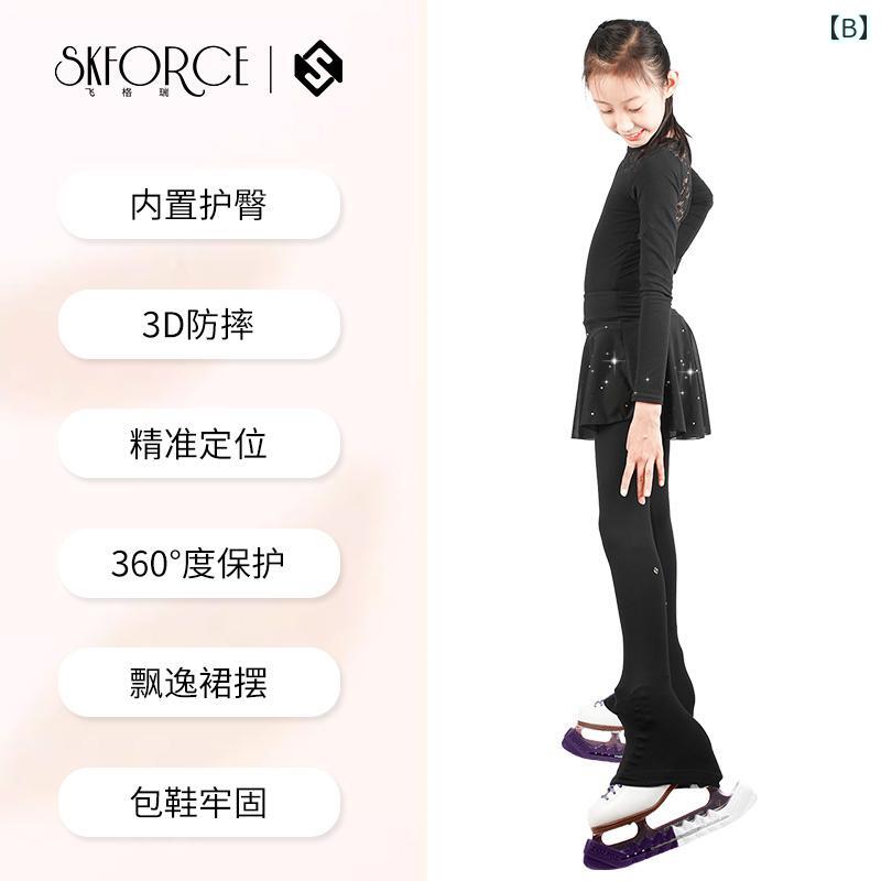 フィギュア スケート 服 子供 女の子用 落下 防止 ガーゼ ヒップ 保護 スカート パンツ 大人用 トレーニング カジュアル フリル 2