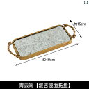 ジュエリー ディスプレイ ネックレス スタンド 装飾 撮影 小道具 化粧台 イヤリング 収納 ラック インテリア アクセサリー おしゃれ