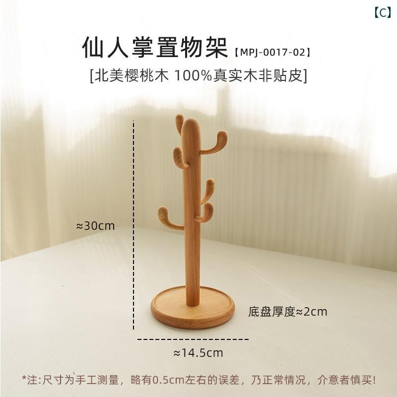 ������� �֥�å���������ʥå� ̵���� ���奨�꡼ ��å� �ۡ��� �ɥ�å��� �ơ��֥� �ǥ��� �ȥå� �إ� �ա��� �ڥ����� �ͥå��쥹 ��Ǽ �ǥ����ץ쥤 ������� ���� ��