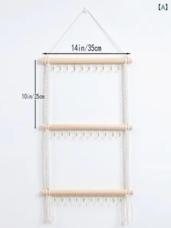 ボヘミアン コットンロープ 手編み ヘッドバンド アクセサリー ヘア ピン 収納 ラック ホーム 壁 タペ..