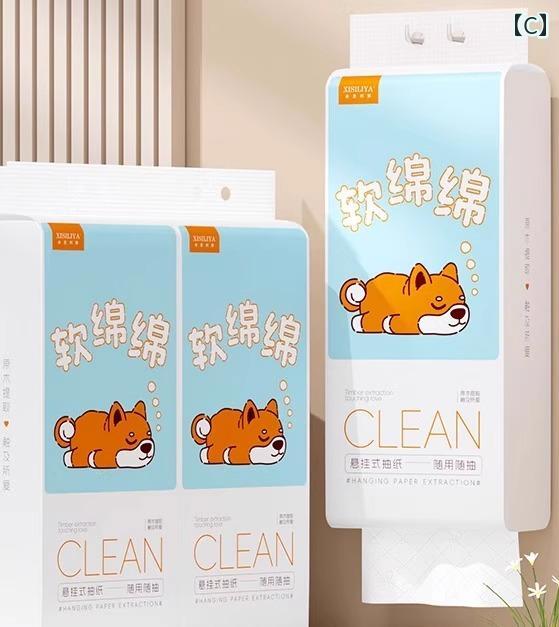 LINEAR shopの犬用 足拭き ペット 防臭 洗浄 ウェットティッシュ 入浴せずに 体や 顔拭く ペット用品 ドッグ クリーンミスト シャンプー｜アングル3