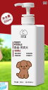 シャワージェル 育毛 防臭 香りが 続く ペット用 入浴 液 ビションフリーゼ 犬用 用品 ペット用品 シャンプー コンディショナー