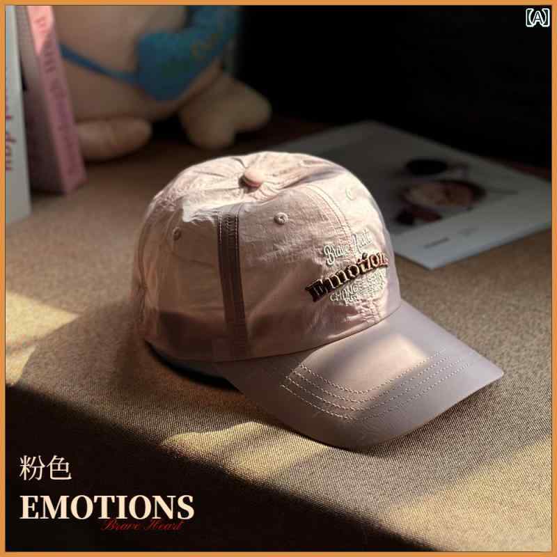 薄型 アメリカン レトロ つば広 速乾 野球帽 ユニバーサル 夏 日焼け防止 ハット 深め キャップ カジュ..