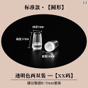 レディース ハイヒール 滑り止め 静音 ヒール 保護 カバー サイレンサー ノイズ 防止 パッド アクセサリー 交換用 スティレット