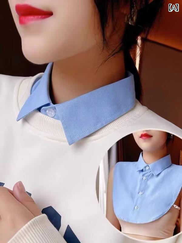 セーター インナーウェア カラーデニム セパレート シャツ フェイク カラー 付き レディース 服 冬.シンプル可愛い