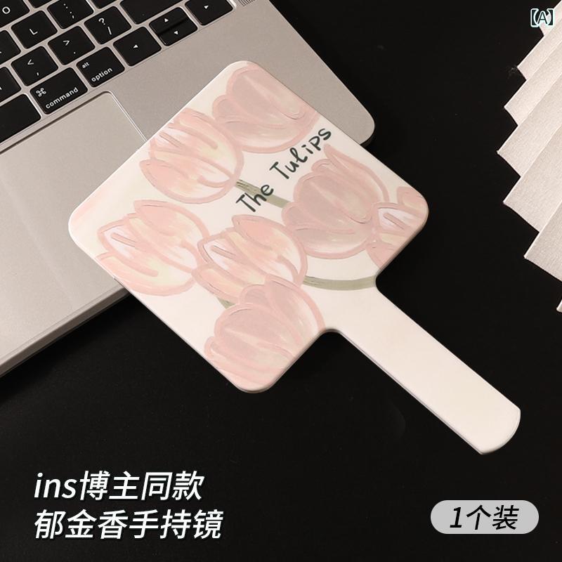 身長と 容姿 考慮 女の子の 手持ち 式 小型 ミラー 学生用 ハンドル ポータブル デスク トップ プリンセス メイク メイクアップミラー