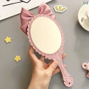 かわいい 弓型の 女の子用 おしゃれ ハンドル 鏡 手持ち 式 美容院 化粧用 小型 ミラー ポータブル.可愛いオシャレ