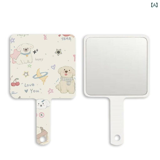 かわいい ハンドル 付き ミラー ポータブル メイクアップミラー HD バッグ ハンドヘルド シンプル 学生 寮.可愛いオシャレ かわいい ハンドル 付き ミラー ポータブル メイクアップミラー HD バッグ ハンドヘルド シンプル 学生 寮.可愛いオシャレ
