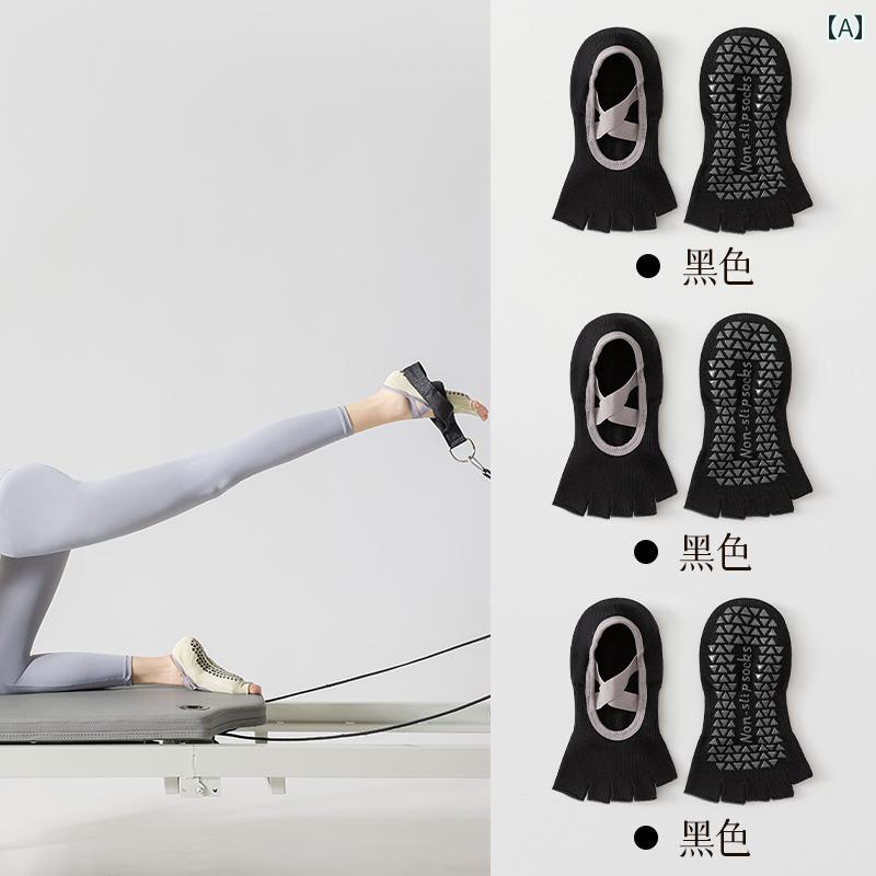 ヨガ ソックス 5本指 レディース 滑り止め 2025年 トレーニング 室内 フィットネス ピラティス ボート...