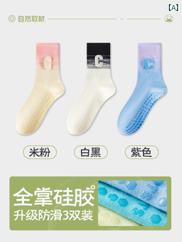 ヨガ ソックス レディース 滑り止め ミッド チューブ ピラティス 室内 フィットネス フロア ロング.カ..