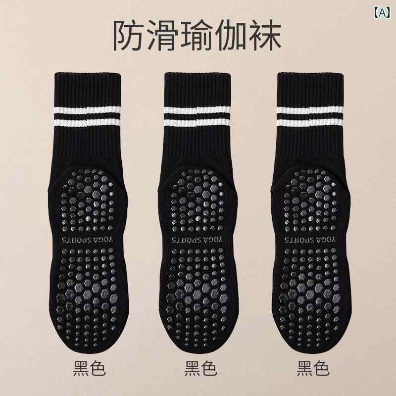 ヨガ ソックス レディース ミッド チューブ フィットネス 滑り止め フロア ピラティス ロング ハイ ス..