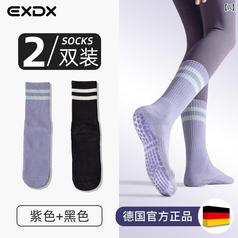 ドイツ製 ヨガ ソックス 滑り止め プロ 仕様 レディース ミッド チューブ 加圧 ピラティス 室内 フィッ..