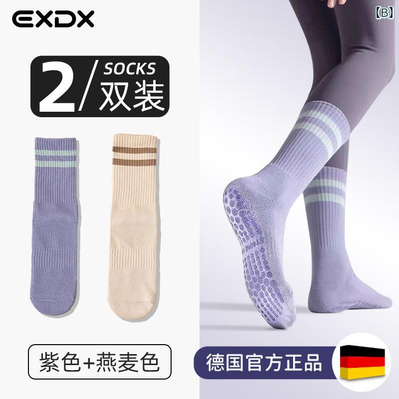 ドイツ製 ヨガ ソックス 滑り止め プロ 仕様 レディース ミッド チューブ 加圧 ピ...
