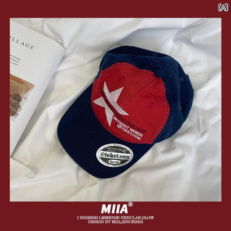 アメリカン レトロ ストライプ スター 刺繍 野球 帽 ストリート テ ケット コントラストカラー ダック..