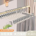 ズボン ラック クリップ 家庭用 ハンガー 掛ける 跡が残らない 滑り止め ステンレスチール 丈夫 スカート インテリア コンパクト