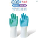 火傷 防止 手袋 耐 高温 オーブン用 厚手の 5本指 フレキシブルな サービング ディッシュ キッチン ベーキング用 カジュアル