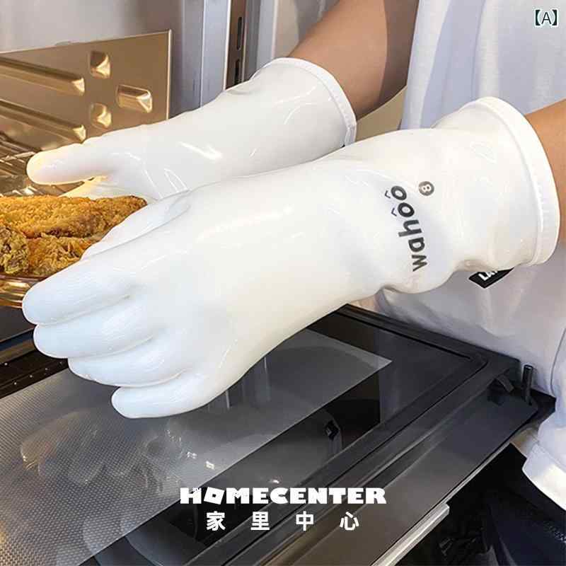 オーブン ベーキング フィンガーグローブ 液体 シリコン 食品 接触 絶縁 高温 耐性 火傷 防止 キャンプ..