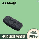 極厚 シリコン製 やけど 防止 クリップ 耐熱 鋳 鉄製 鍋 つかみ 断熱 手袋 ハンド 耳 カバー パッド カジュアル ホーム