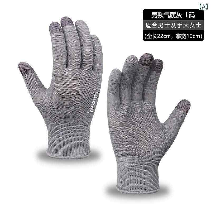 やけど 防止 手袋 ヘア アイロン ストレート コーム 断熱 耐熱 ソフト 滑り止め 通気性 BBQ カジュアル フリーサイズ ユニセックス