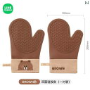 電子 レンジ 手袋 ベーキング ツール キッチン 火傷 防止 断熱 滑り止め 厚手 耐熱 シリコン カジュアル ミトン ダイニング