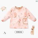 赤ちゃん 絵画 カバー 服 子供用 エプロン 書道 芸術 学生 秋冬 家事 防水 防 油 小さめ 女の子 カジュアル キッズ かわいい