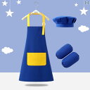 子供用 防水 エプロン 3 ピース シェフ ハット 幼稚園 スタジオ 制服 ベーキング 体験 服 リバース ウェア オーバーオール