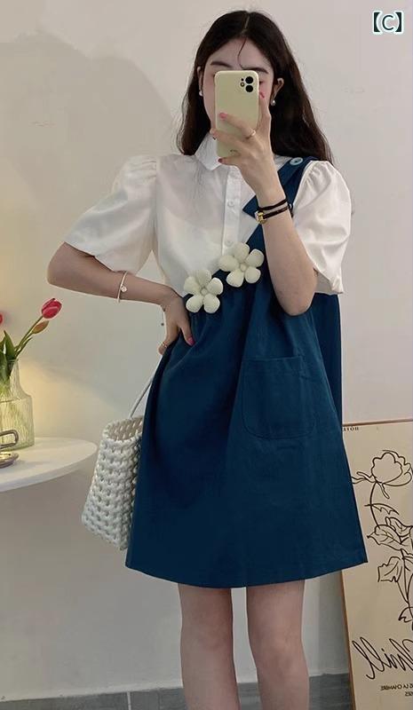 2025ǯ.�Ƥˤ�.�Υޥ��˥ƥ�������.��������.�礭�����������ä��괶����ħ��.�����������ڥ�������ԡ���