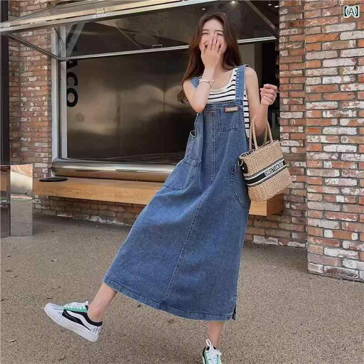 デニム 素材サスペンダーポケット付きロング スカート レディース 春夏用ドレス 大きいサイズ ゆったり カジュアル スリム 妊婦 デニム 素材サスペンダーポケット付きロング スカート レディース 春夏用ドレス 大きいサイズ ゆったり カジュアル スリム 妊婦