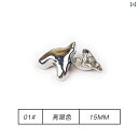 不規則 金属 ボタン 個性的 形状 レディース コート セーター カーディガン 装飾 アクセサリー エレガント おしゃれ