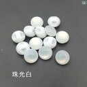 厚く カラフル 小さめ ボタン ダーク アイアーク パン型 シャツ セーター カーディガン シフォン ドレス バック カラー カジュアル