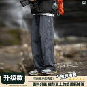 アウトドア 登山 防水 ストレート パンツ メンズ 夏 薄手 涼しい クール 快適 速乾 カジュアル ワークウェア