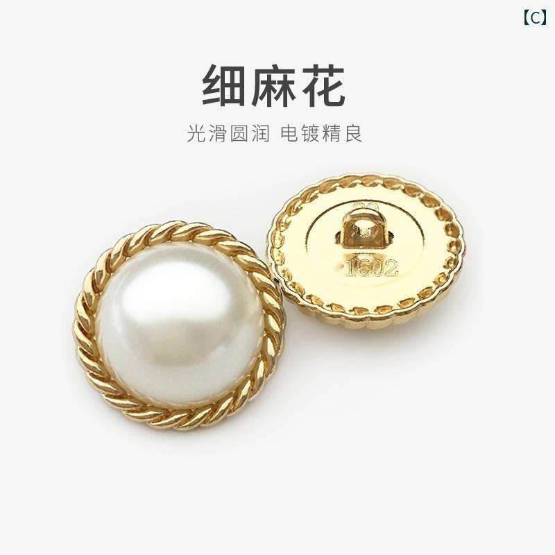 �ܥ��� �ȥå� ������ ��ǥ����� ���������꡼ �礭�������� �� ��� ����� �������� ��°�� �ѡ��� �ѥ���� �����奢�� �������