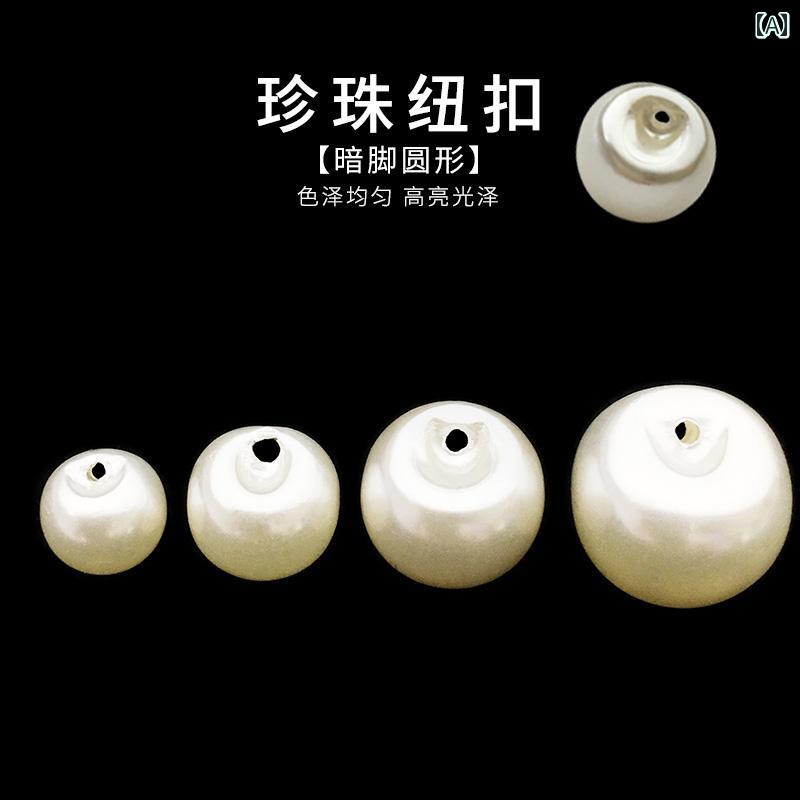 シャツ チャイナ ドレス パール レディースサイズ ボタン ホワイト ラウンド アクセサリー セーター カーディガン 子供用 飾り