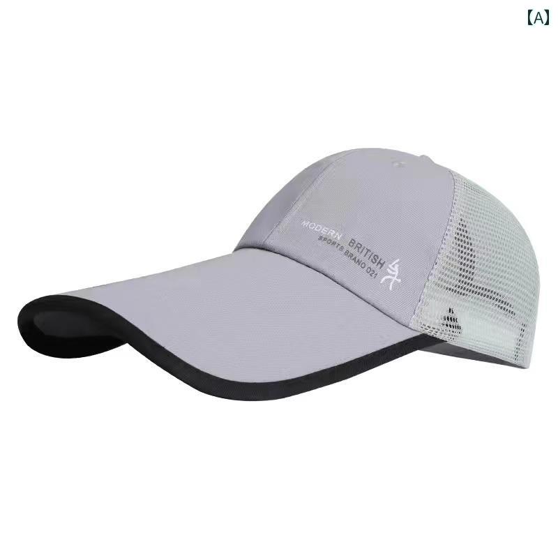 つばが ロング 14 cmの 野球 帽 アウトドア用 サンシェード キャップ メンズ 春夏 帽子 日焼け防止 サ..