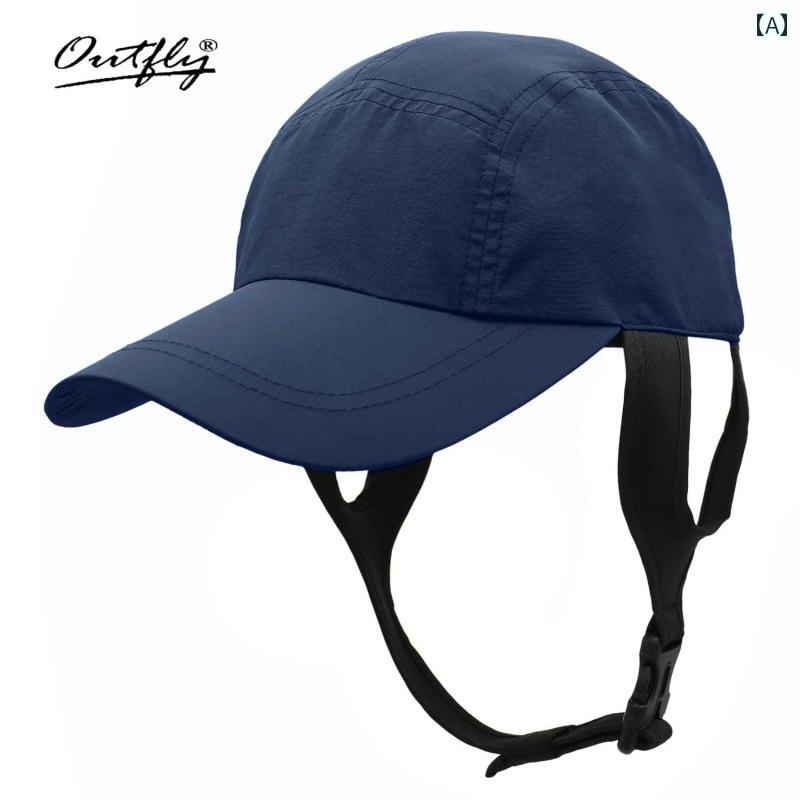 プロの サーフィン キャップ 屋外 防水 速乾性 サイクリング 登山 ウォータースポーツ 夏 日焼け防止 ..