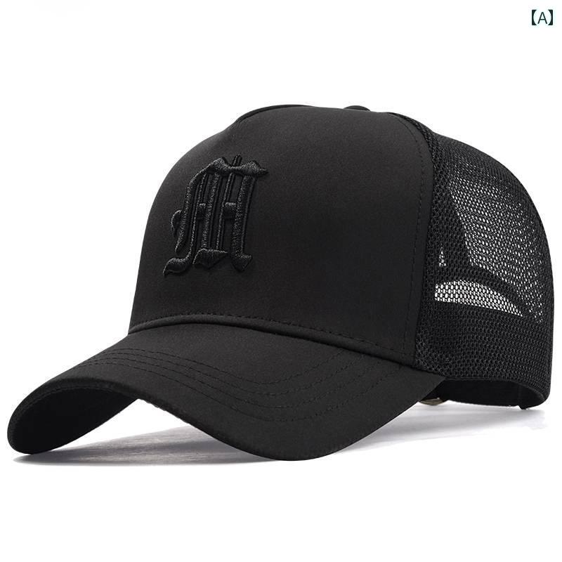 帽子 メンズ 夏用 メッシュ ハイ トップ ベースボール キャップ 大きめ 頭 囲 ダックビル サンバイザー..