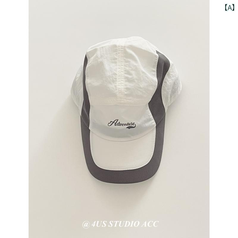 夏 屋外 ランニングや サイクリング サンハット 女性用 深めの 野球 帽 男性用 通気性と 速乾性 カラー..