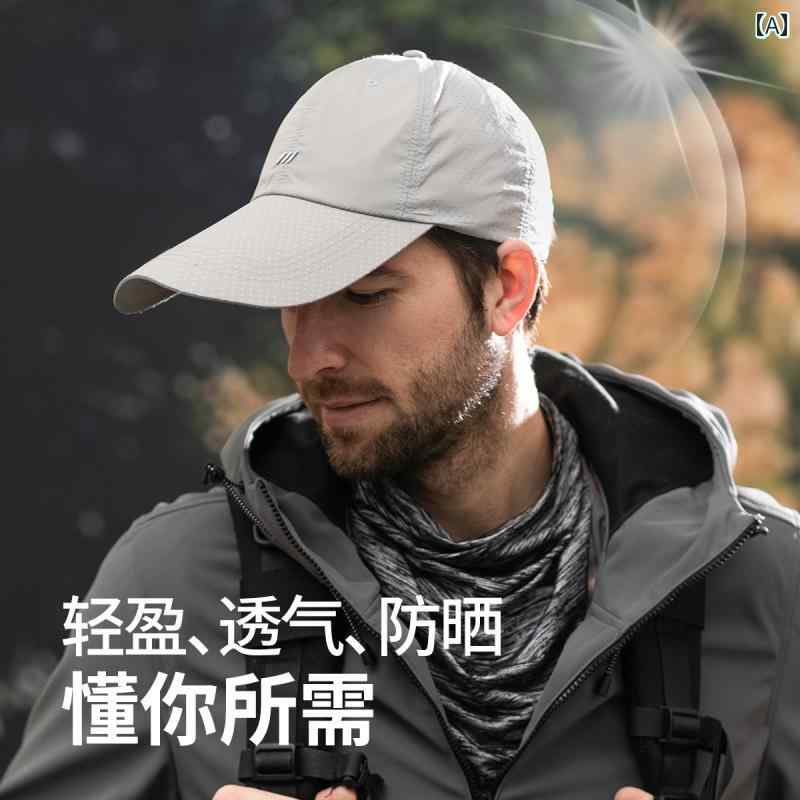 本当に 楽しむ 帽子 メンズ 春夏 サンハット つば広 野球 帽 ダック タン 通気性 穴.カラフルカラー.オ..