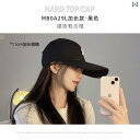 春夏 女性用 野球 帽 つばが 長く ハード トップで 顔 小さく 深く 見せます 2025年 サンシェード.カラフルカラー.オシャレ