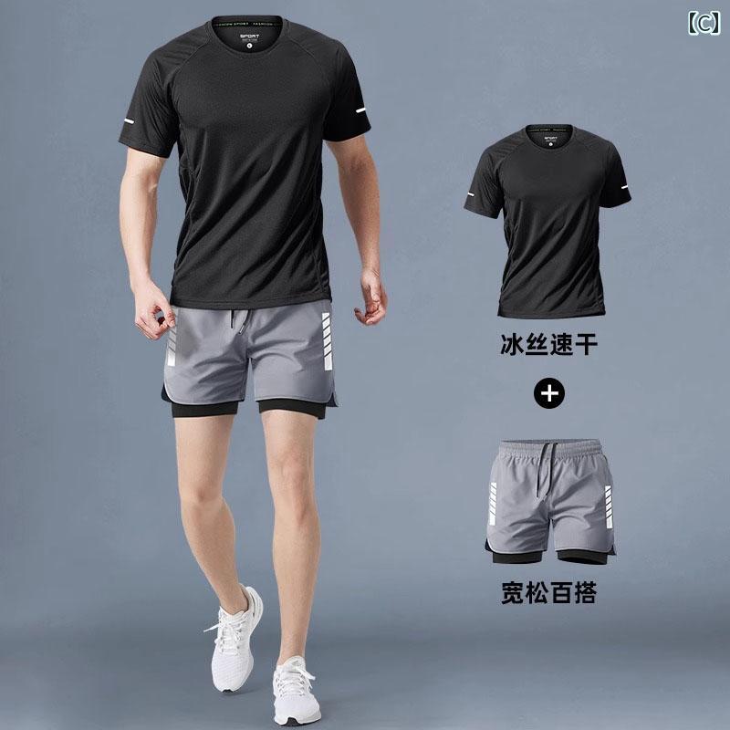 �ե��åȥͥ������� ��� �ޥ饽�� �ץ� ���˥� �ȥ졼�˥� �ä��� ������ ��Ŭ ���� Ⱦµ ���硼�ȥѥ�� ®���� ���ݡ��ĥ�����